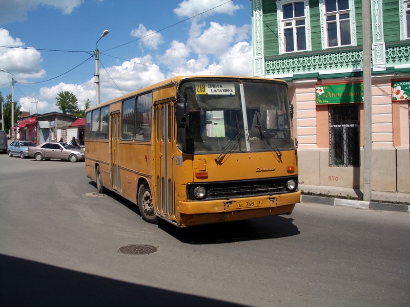 Липецкая область, Ikarus 260.43 № 292