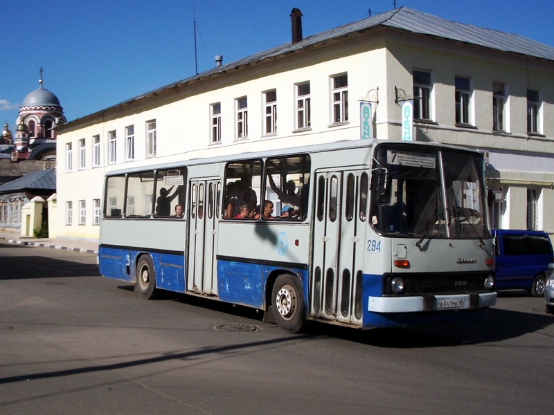 Липецкая область, Ikarus 260.43 № 294