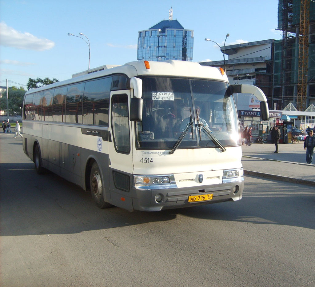 Kurgan region, Hyundai Aero Hi-Space Nr. 1514