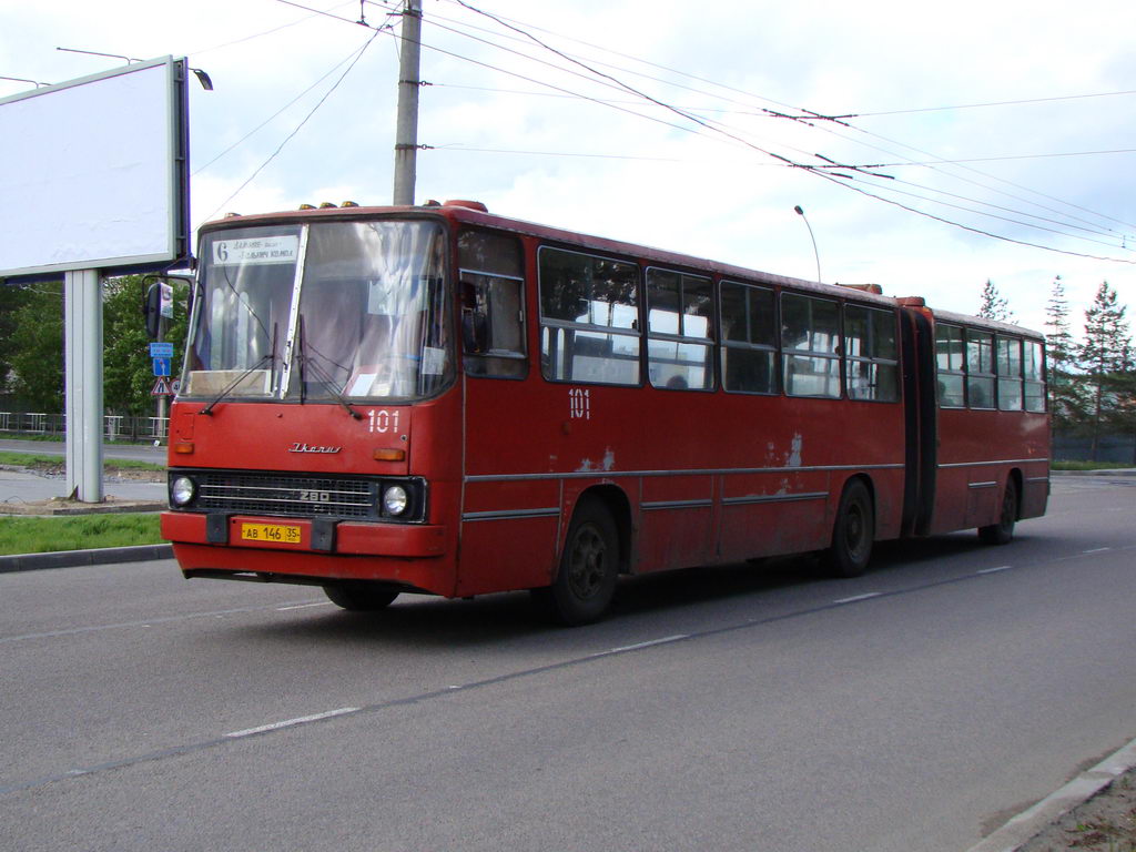 Вологодская область, Ikarus 280.33 № 101