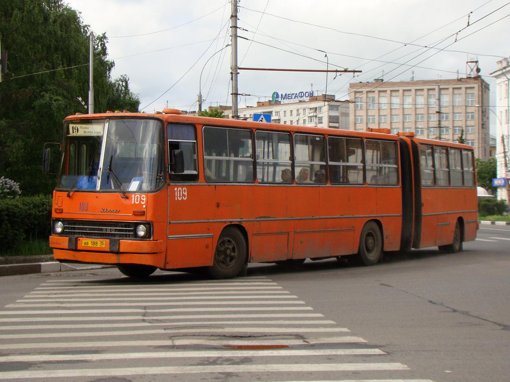 Вологодская область, Ikarus 280.33 № 109