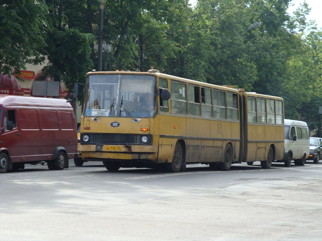 Псковская область, Ikarus 280.33 № 12