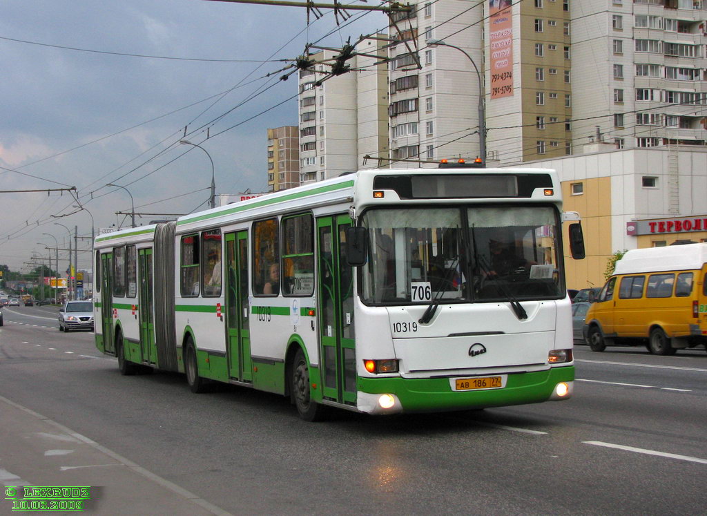 Москва, ЛиАЗ-6212.00 № 10319