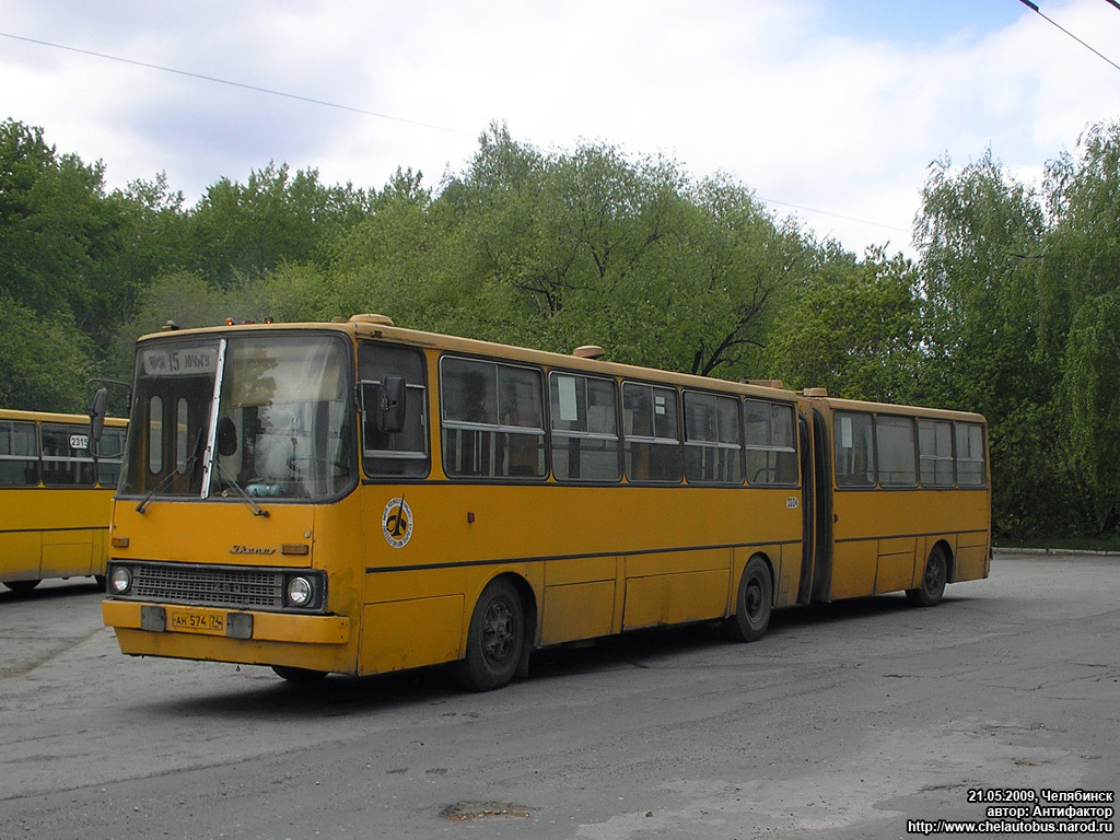 Челябинская область, Ikarus 280.33 № 2324