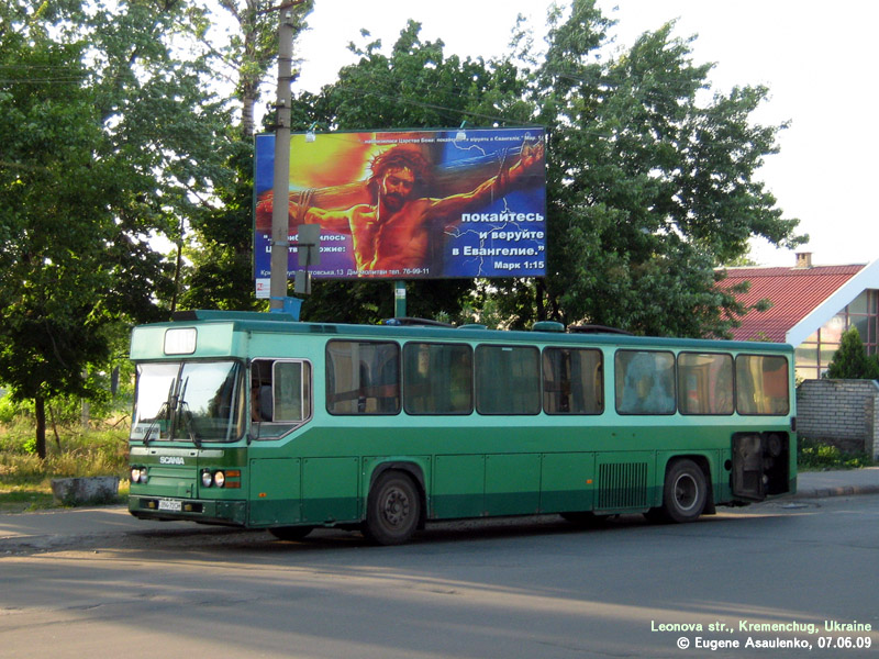 Палтаўская вобласць, Scania CN112CLB № 094-72 СН