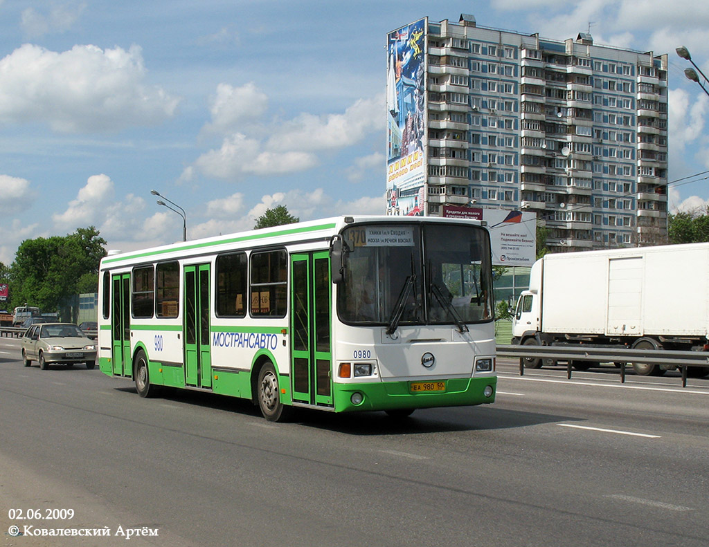 Московская область, ЛиАЗ-5256.25 № 0980