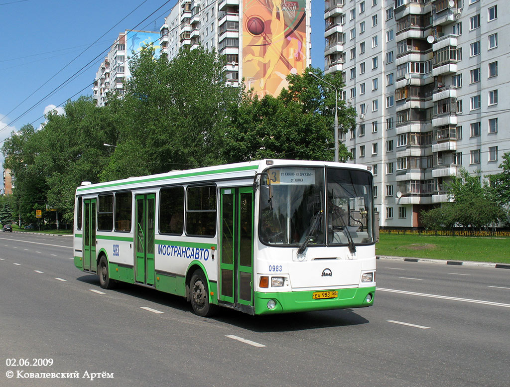 Московская область, ЛиАЗ-5256.25 № 0983