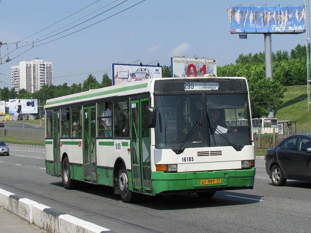 Москва, Ikarus 415.33 № 16185