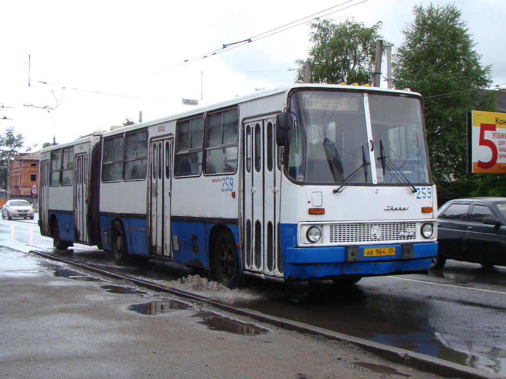 Вологодская область, Ikarus 280.33 № 259