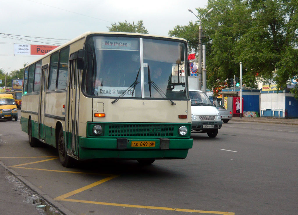 Курская область, Ikarus 260.43 № АК 849 46