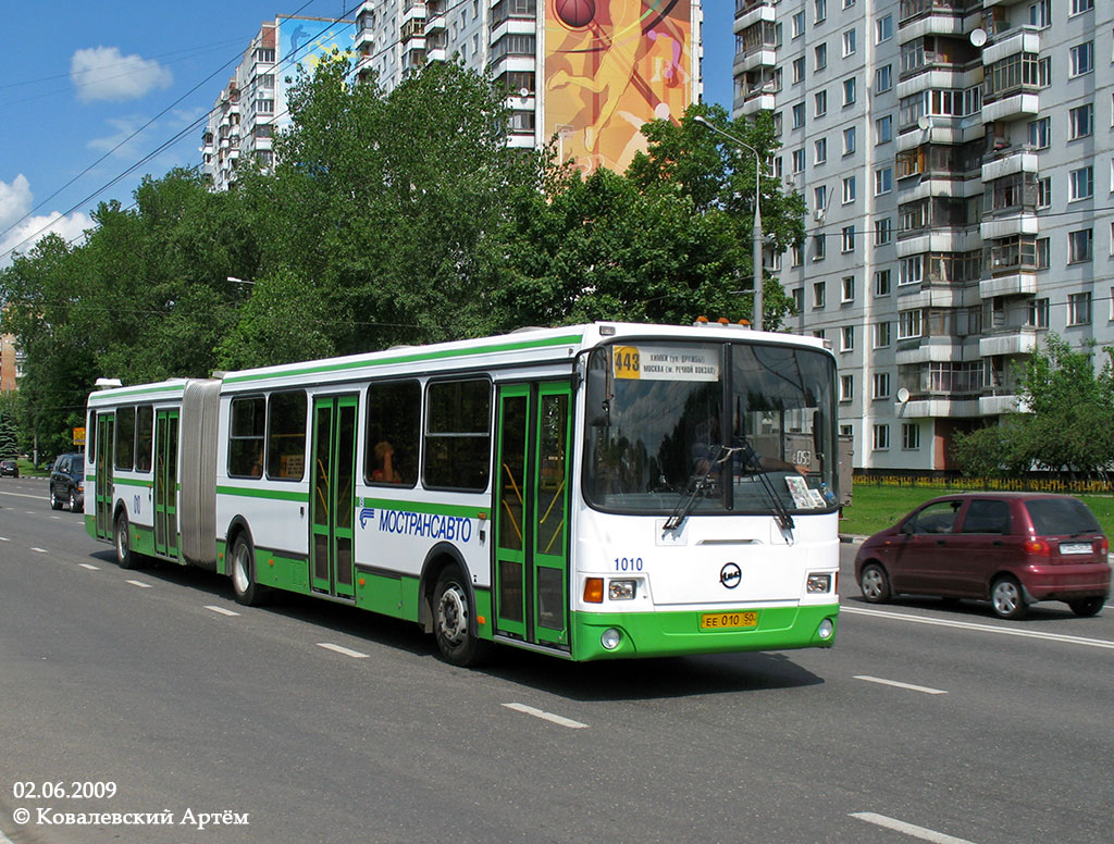 Московская область, ЛиАЗ-6212.01 № 1010