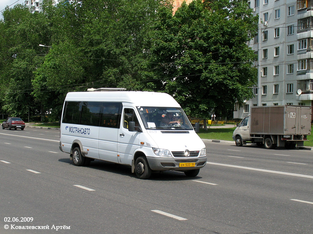 Московская область, Самотлор-НН-323760 (MB Sprinter 413CDI) № 0329