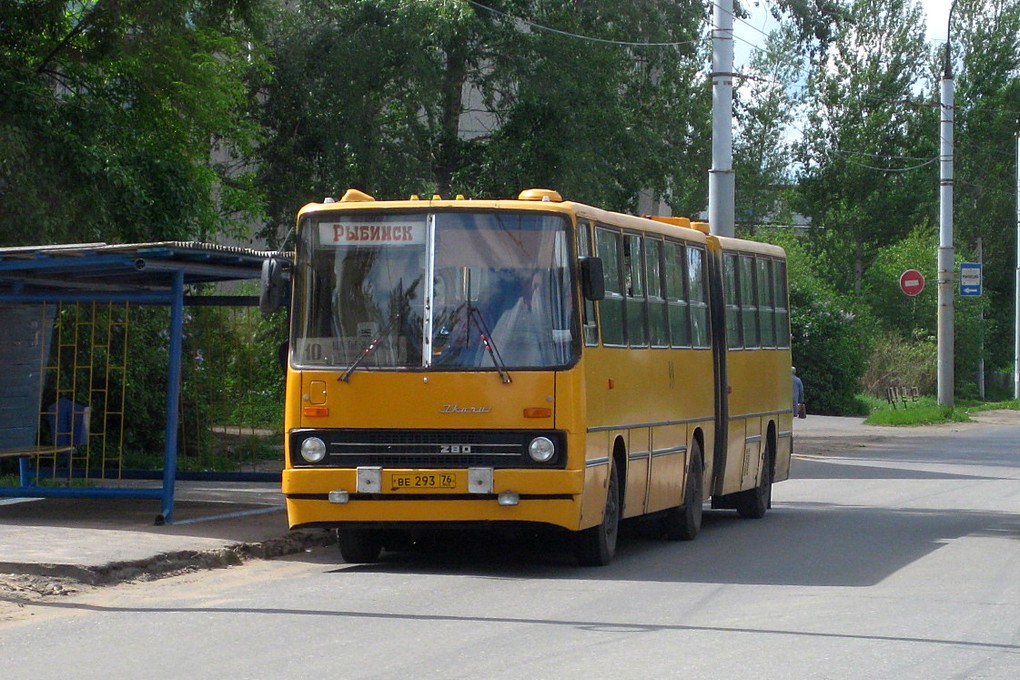 Ярославская область, Ikarus 280.33 № 99