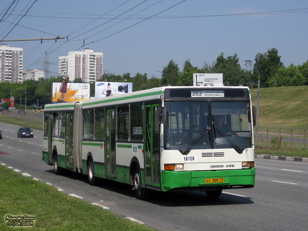 Москва, Ikarus 435.17 № 16120