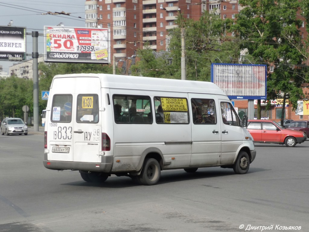 Санкт-Петербург, Mercedes-Benz Sprinter W904 408CDI № 13080