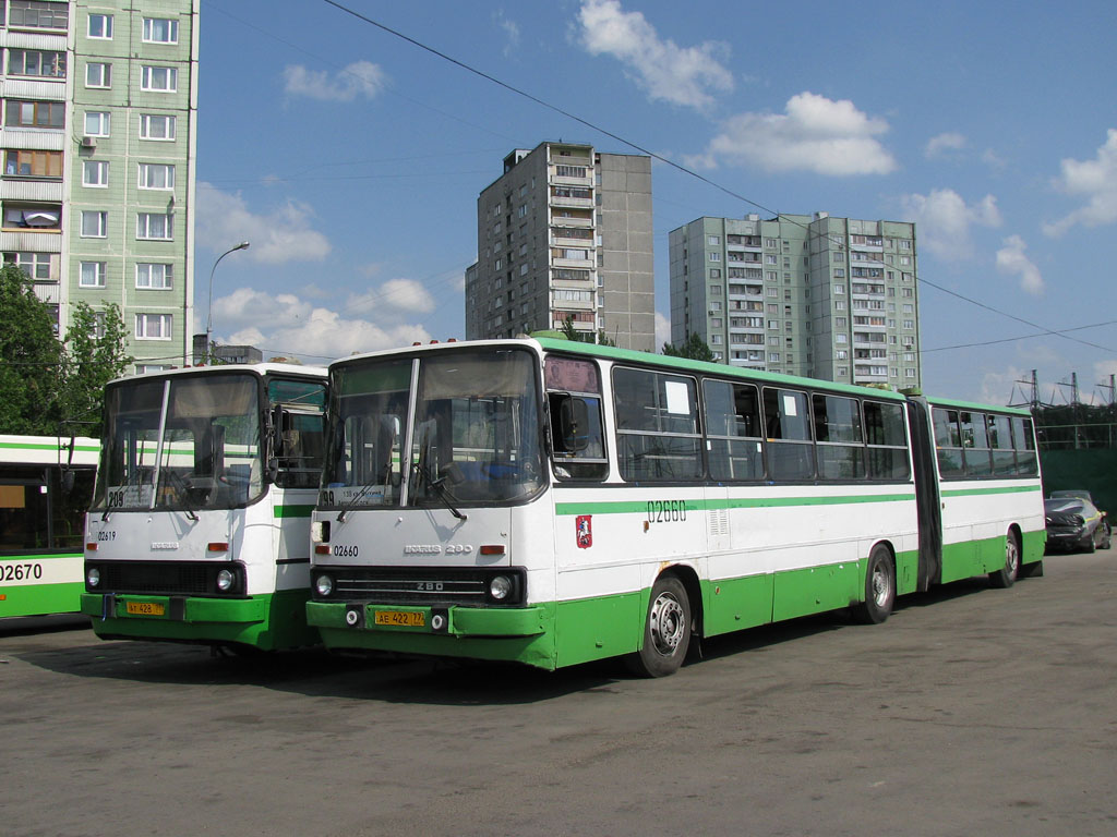 Москва, Ikarus 280.33M № 02660
