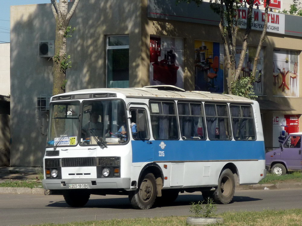 Одесская область, ПАЗ-3205-07 № 2315