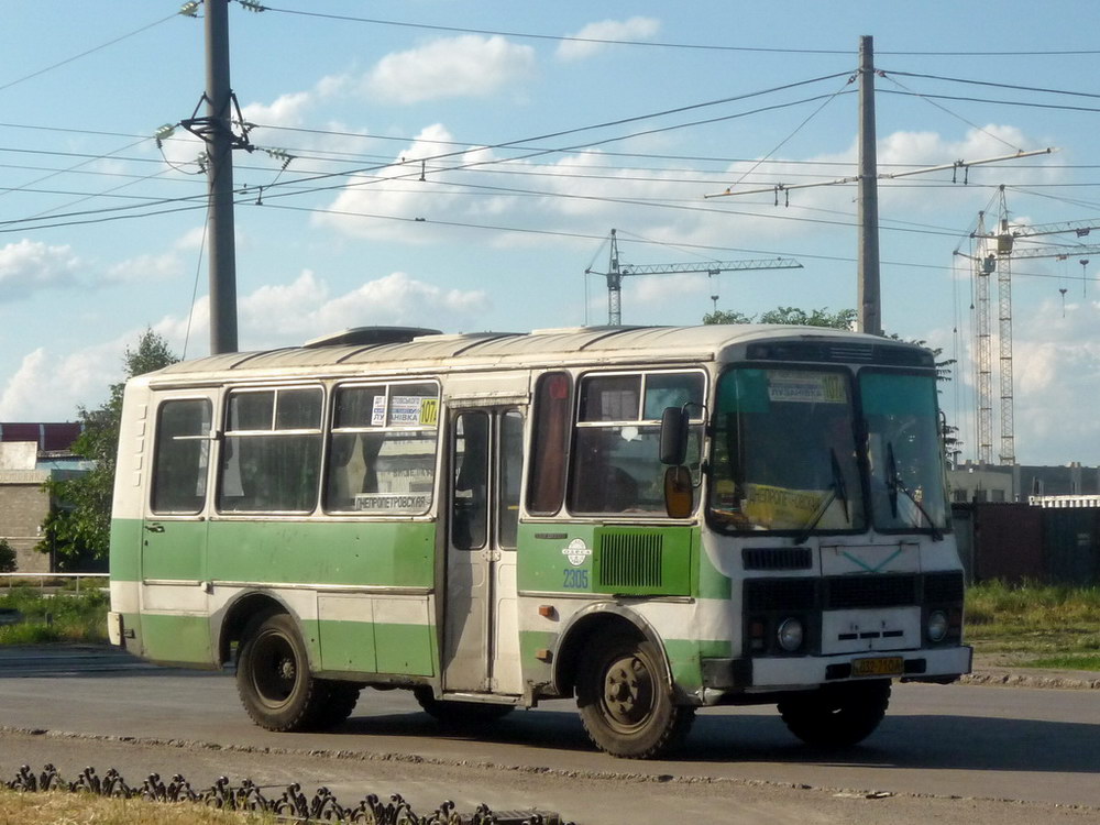 Одесская область, ПАЗ-3205-07 № 2305