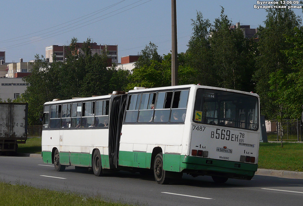 Санкт-Петербург, Ikarus 280.33O № 7487