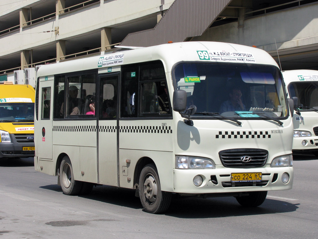 Rostovská oblast, Hyundai County SWB C08 (RZGA) č. СО 224 61