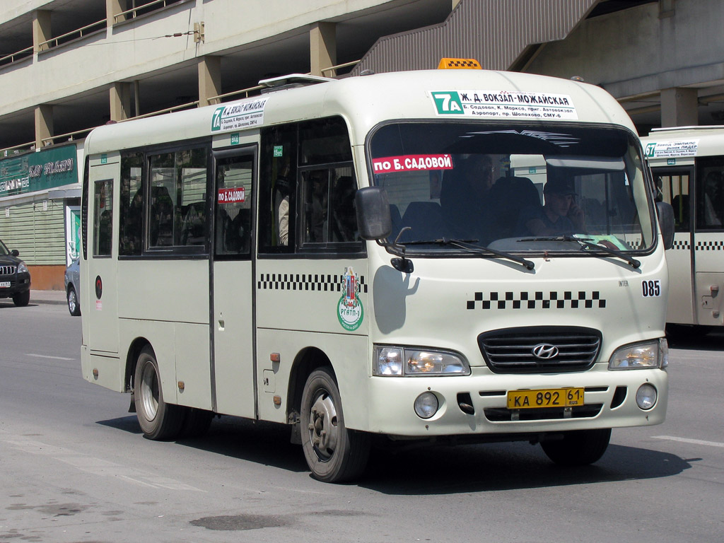 Ростовская область, Hyundai County SWB C08 (РЗГА) № 085