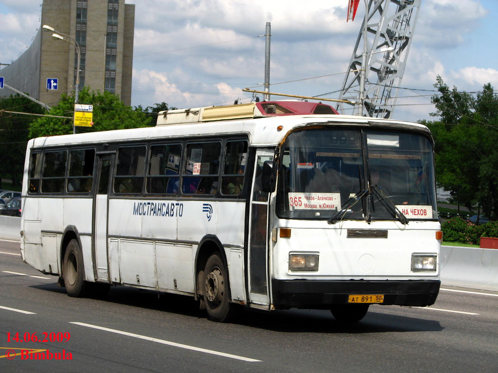 Московская область, Haargaz 111 № 114