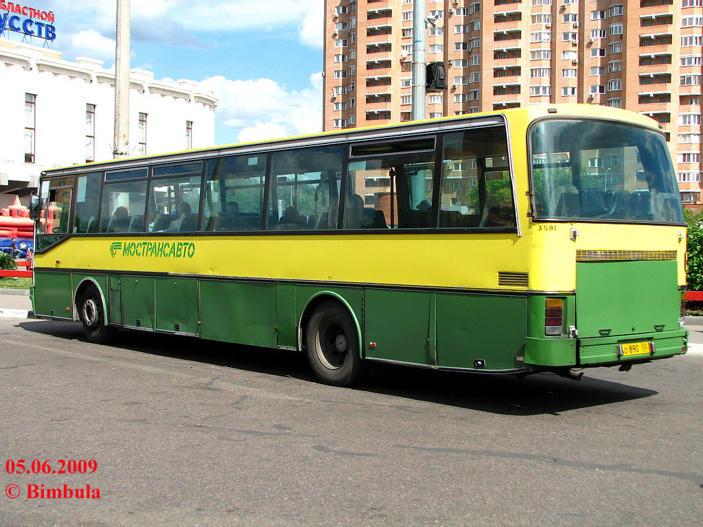 Московская область, Setra S215UL № 3501