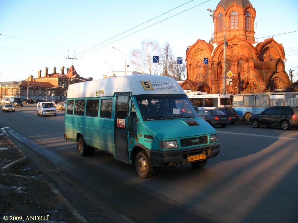 Владимирская область, IVECO TurboDaily A45-12 № ВО 977 33