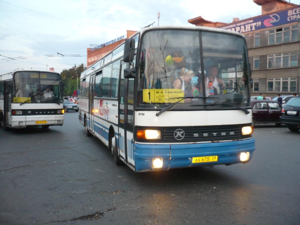 Пермский край, Setra S215SL № АА 675 59