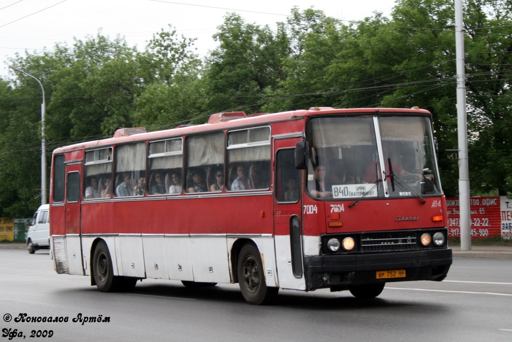 Свердловская область, Ikarus 250 № 7004