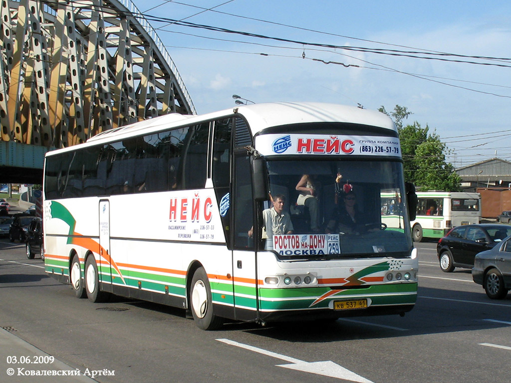 Ростовская область, Neoplan PC6 N3316/3SHDL Euroliner SHDL № КВ 537 61