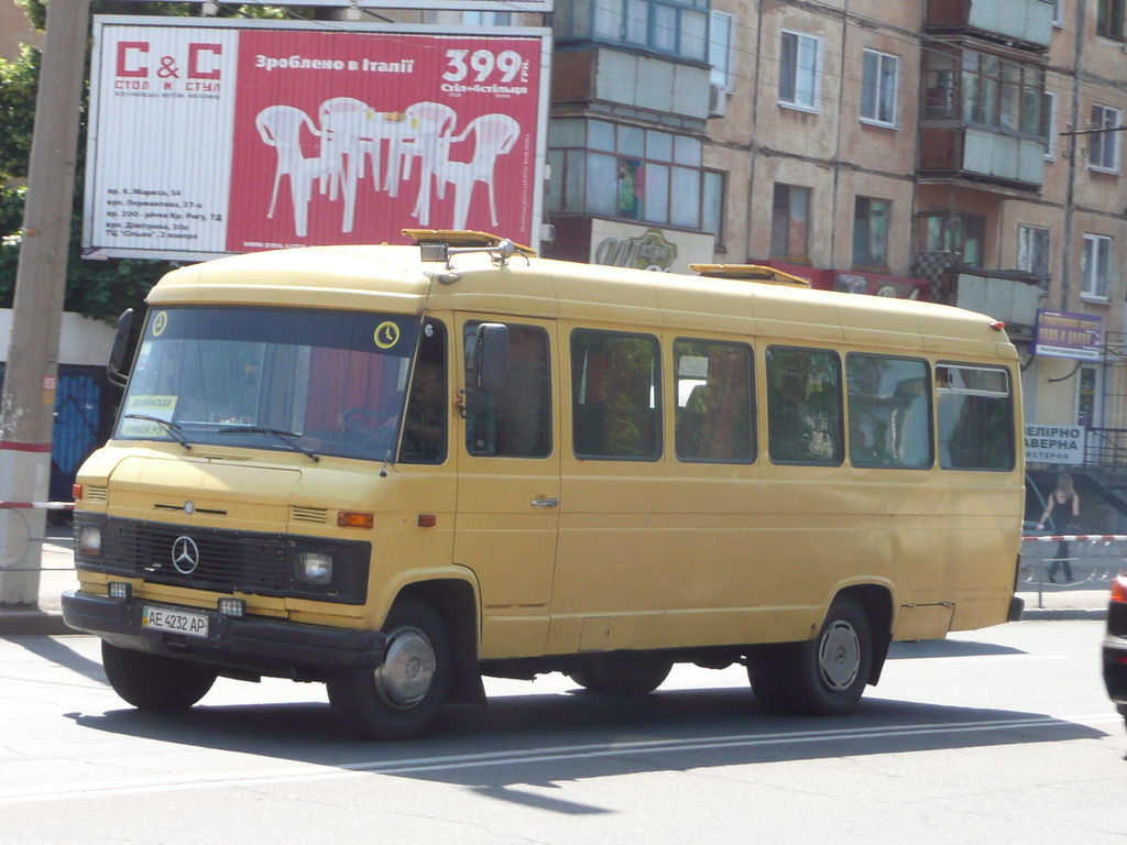 Днепропетровская область, Mercedes-Benz O309D № 6237