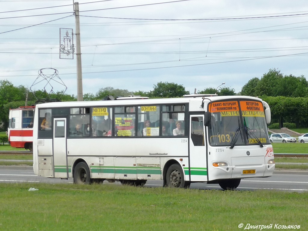 Санкт-Петербург, КАвЗ-4238-00 № 2294