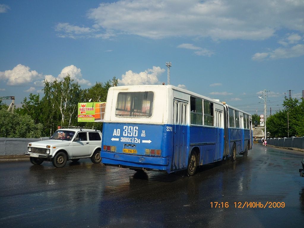 Penza region, Ikarus 280.33 № 2240