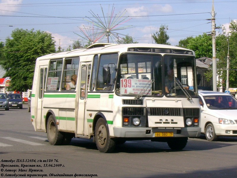 Ярославская область, ПАЗ-32054 № ВЕ 380 76