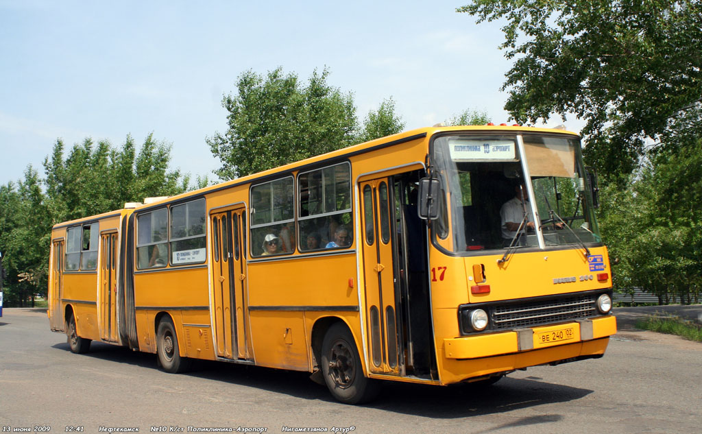 Башкортостан, Ikarus 280.33M № 17