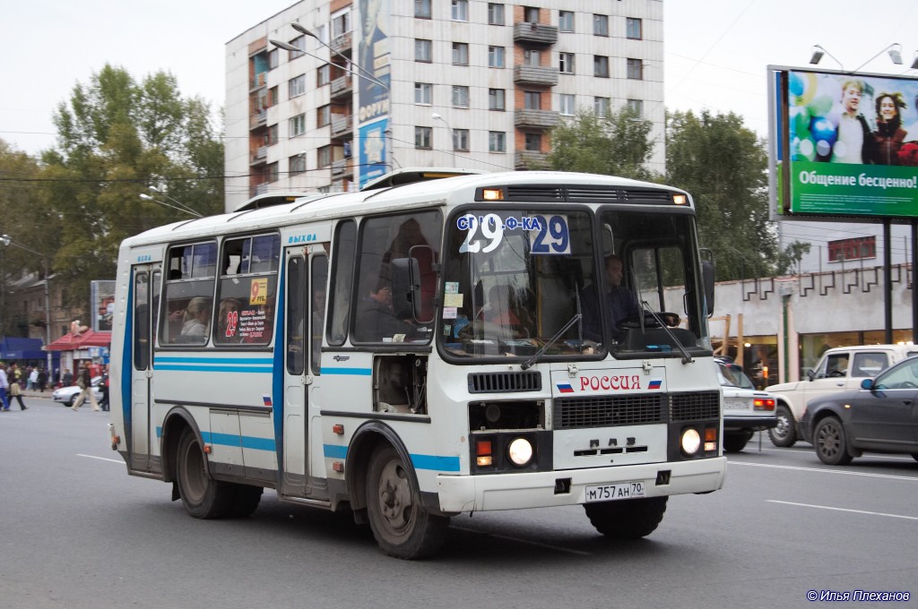 Томская область, ПАЗ-32054 № М 757 АН 70