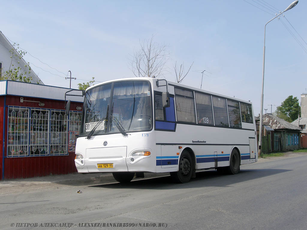 Курганская область, ПАЗ-4230-03 (КАвЗ) № 139