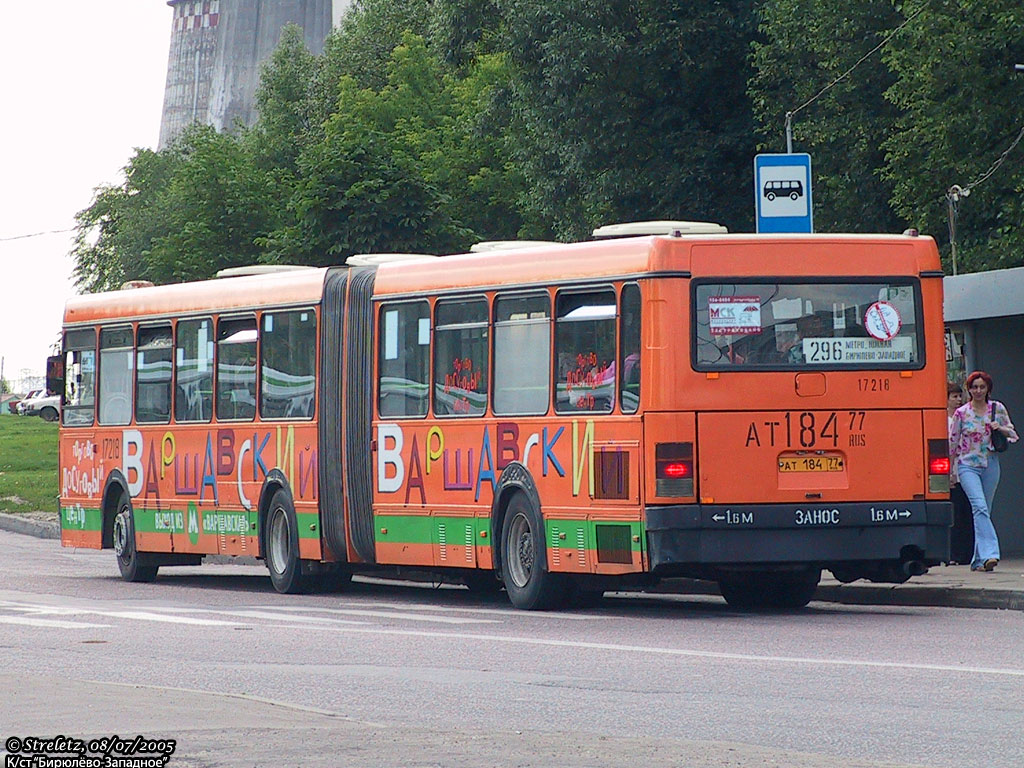 Москва, Ikarus 435.17 № 17218