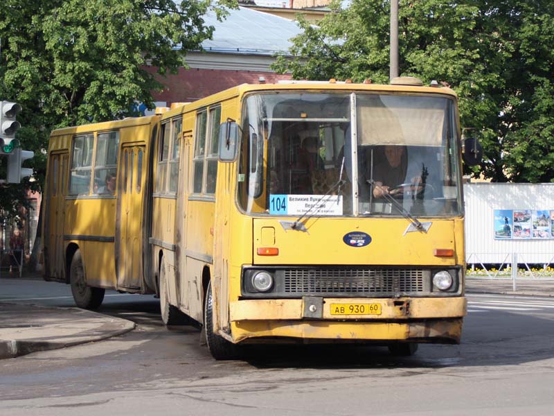 Псковская область, Ikarus 280.33 № 12