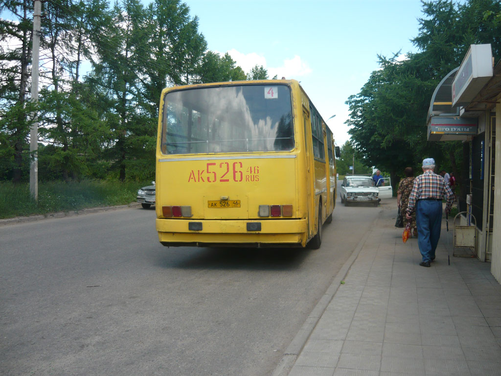 Курская область, Ikarus 260.50 № 526