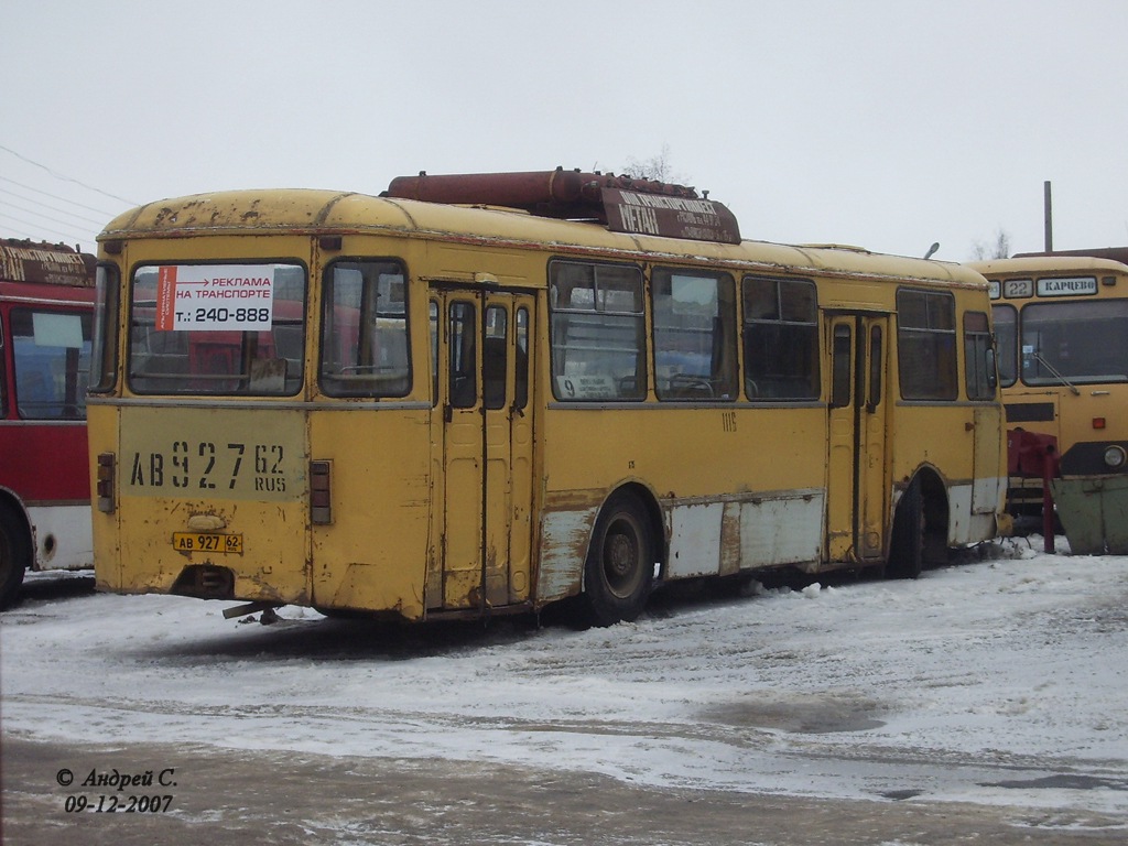 Рязанская область, ЛиАЗ-677М № 0426; Рязанская область — Разные фотографии