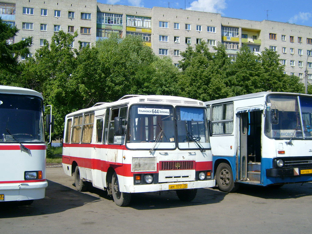 Ульяновская область, ПАЗ-3205 (00) № АМ 177 73