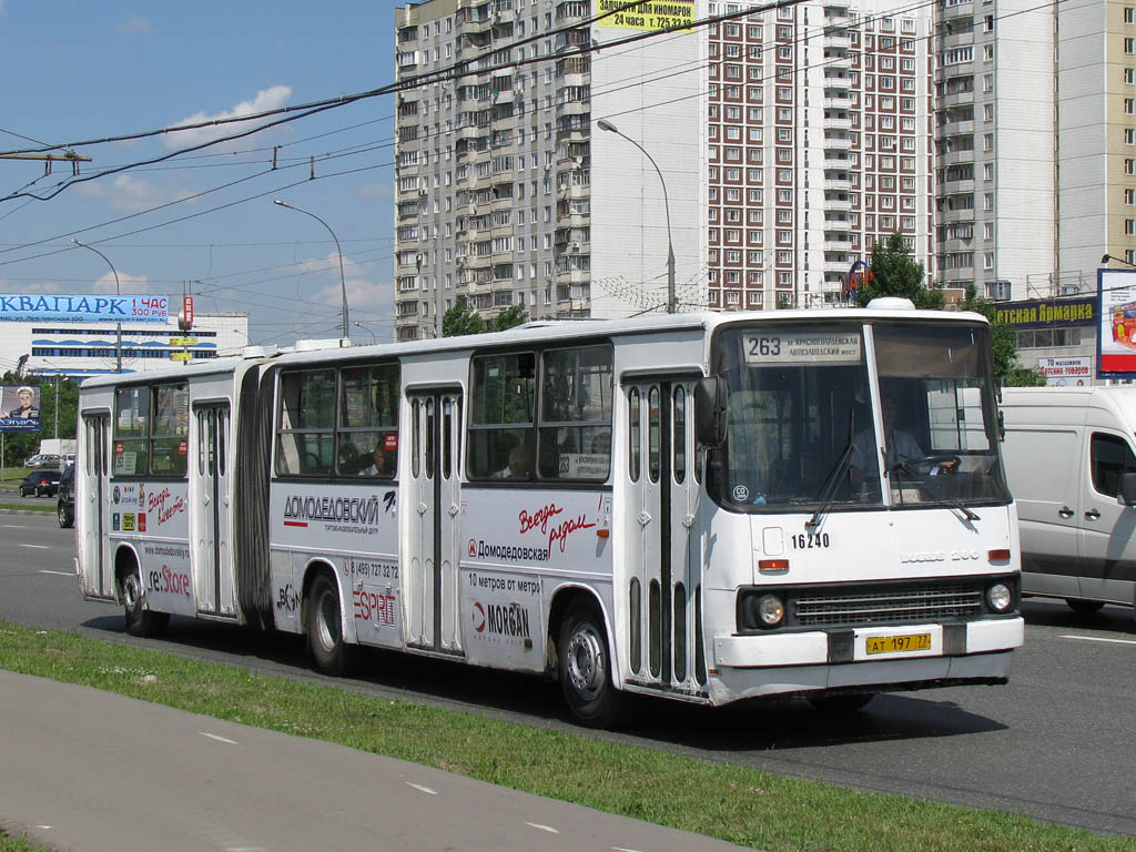 Москва, Ikarus 280.33M № 16240