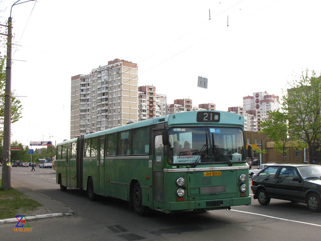 Киев, Säffle № 5304