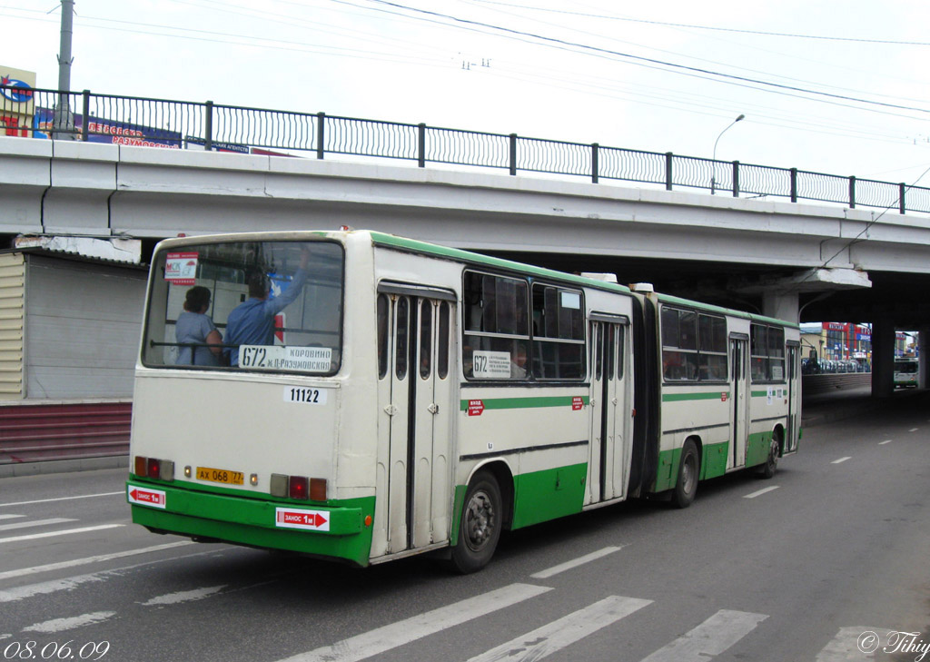 Москва, Ikarus 280.33M № 11122