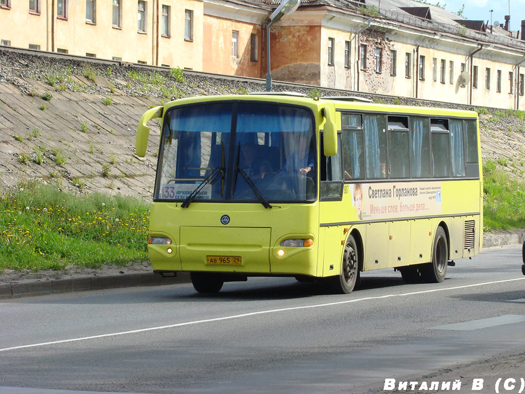 Архангельская область, КАвЗ-4238-00 № 1907