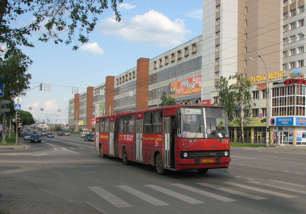 Вологодская область, Ikarus 280.33 № 258