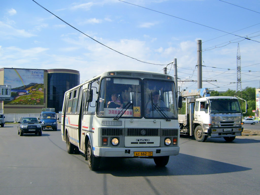 Ульяновская область, ПАЗ-4234 № АС 662 73