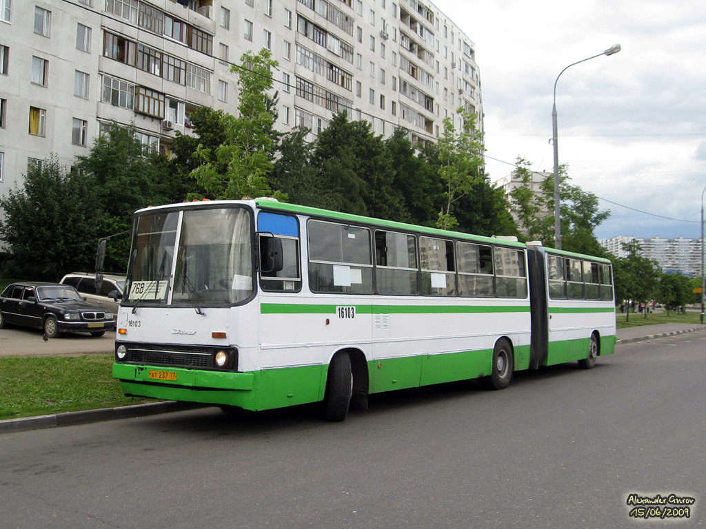 Maskva, Ikarus 280.33M Nr. 16103